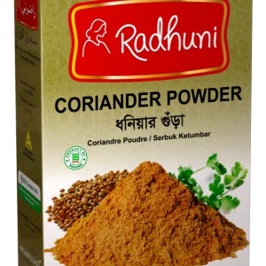 Radhuni Coriander Powder