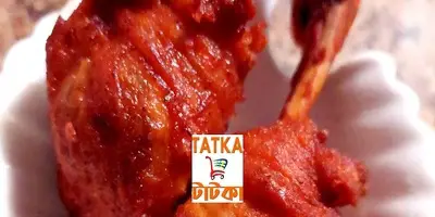 MEAT